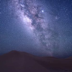 Excursions et Circuits Désert Marocain